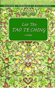 Tao Te Ching.gif